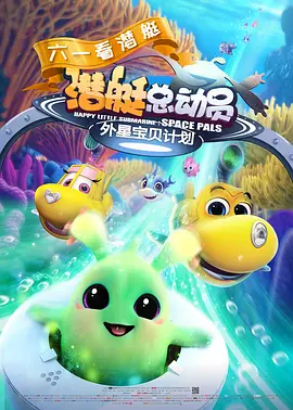 国产综合第一页在线视频